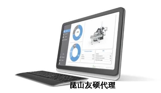 攀枝花蔡司三坐标 攀枝花蔡司三坐标